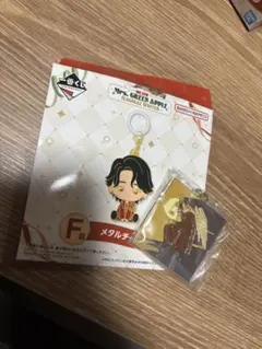 Item thumbnail for item 580c2626-c75f-4623-a6a4-3b59b664010e