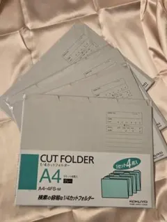 Item thumbnail for item bb4c44fc-2334-475c-9b36-fbd5298378df