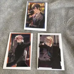 ボイスビジュアルカード　セラフ・ダズルガーデン　風楽奏斗　四季凪アキラ