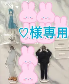 2026年最新】r指定 マモ アクスタの人気アイテム - メルカリ