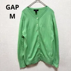 【春カラー】GAP ギャップ Vネック カーディガン グリーン コットン M