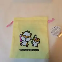 サンリオ　コロコロクリリン　レトロ　サガラ刺繍巾着のサムネイル
