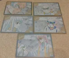 鬼滅の刃　ufotable dining　ポストカードセット　刀鍛冶の里　無一郎