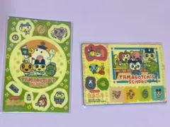 たまごっちグミ おまけシール 2点セット 平成レトロ 2004