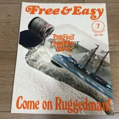 Item thumbnail for item ca7252e2-f300-4f68-96a8-e7a2d42df6d1