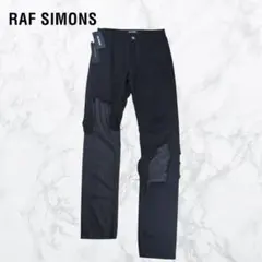Y*a様 値下げRaf Simons ss23デストロイジーンズ未使用タグ付き