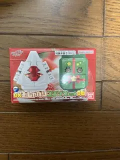 おしゃべりゴチゾウセット06