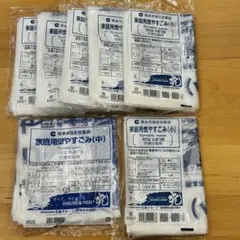 Item thumbnail for item 814a0f3b-753f-48a7-9449-a95304b1bda2