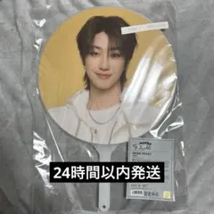 2026年最新】seventeen うちわの人気アイテム - メルカリ