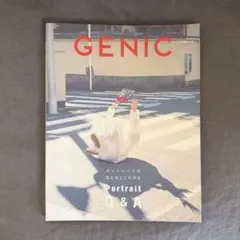 GENIC vol.73 2025年1月号 ポートレートQ&A
