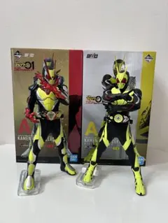 仮面ライダーゼロワン　ゼロツー　1番くじA賞セット　箱あり