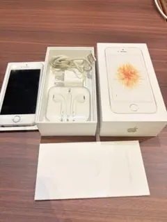 2026年最新】初代iphone seの人気アイテム - メルカリ