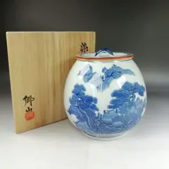 平安　景雲造　染付ぶどう棚絵　水指　共箱 ほぼ未使用 茶道具 平安 景雲作 染付魚耳 水指 底印 茶事 茶の湯茶道
