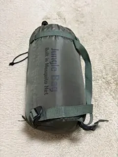 Snugpak Jungle Bag シュラフ 寝袋のサムネイル