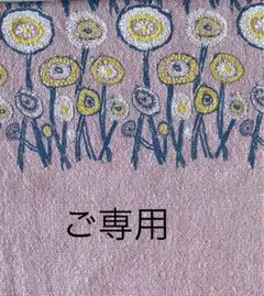 Item thumbnail for item ca92f76e-8823-43b6-88ee-66edb10ecc09