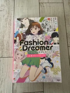 Item thumbnail for item f25ea159-7905-4d6f-b7d0-4c5b2ef5e00d