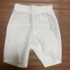 Item thumbnail for item 60366e3e-e574-4e74-bc5b-0ef060eb98a9