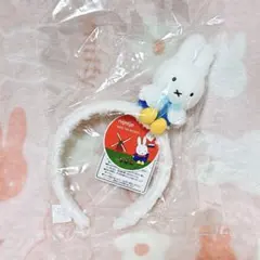 ハウステンボス　ミッフィー　ナインチェ　オーロラ　ぬいぐるみ　カチューシャ