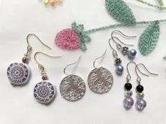 No.372 ピアス まとめ売り お買い得 セール