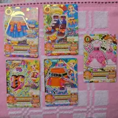 アイカツ カード 5枚セットポップコーデ