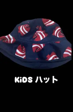 キッズ用 魚柄 バケットハットのサムネイル