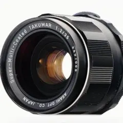 【希少8枚玉】動作◎ Super Takumar 50mm F1.4 884 希少8枚玉】動作◎ Super Takumar 50mm F1.4 884 - メルカリ