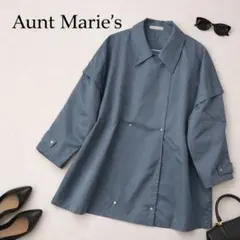 Aunt Marie's アントマリーズ　トレンチコート　ステンカラーコート