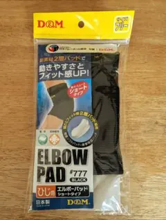 Item thumbnail for item 01396bde-daee-4325-893b-1ac03468e744