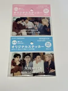 Item thumbnail for item f348189d-11ca-4b5c-9937-7f3dbb50e861