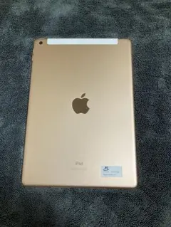Apple iPad第8世代128GB Wi-Fi+Cellular