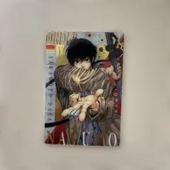 サカモトデイズ 南雲　ウエハースカード