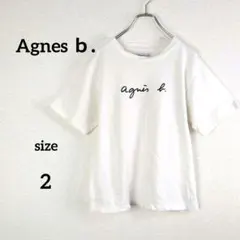 agnes b. アニエスベー ロゴ Tシャツ ホワイト size2 綿100%のサムネイル