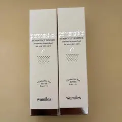 ワミレス サンプロテクトエッセンスc 50g 2個セット wamiles - メルカリ