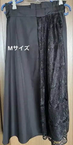 スカート　レース　黒スカート　ギャルフィット