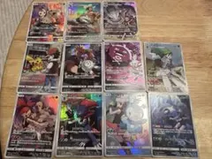 ポケカ CHR セミコンプリート