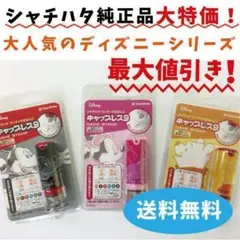 Item thumbnail for item 66d519a0-23f4-4d5b-ba51-ffe929af74a9