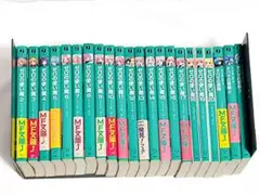 2025年最新】ライトノベル 全巻の人気アイテム - メルカリ