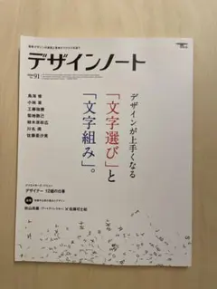 Item thumbnail for item acc572be-bb7a-451f-bee2-1f90816b9be4