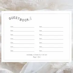 芳名帳　ゲストブック　14名様　結婚式　披露宴　ハンドメイド　最低枚数4枚〜