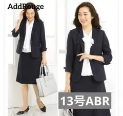 AddRouge アッドルージュ　レディース ビジネススーツ 2点セット