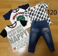 ベビードール Tシャツ3枚＆七分丈パンツ セット 120サイズ