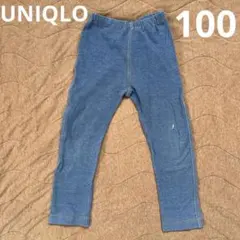 ユニクロ　デニムライク　レギンス　ブルー　100