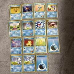 2026年最新】旧裏 まとめ売りの人気アイテム - メルカリ