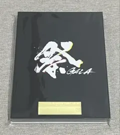 【新品未開封】SnowMan GALA 祭 初回限定盤 BluRay