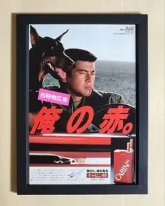 Item thumbnail for item 33c39e4b-5af2-4ce7-b4b5-1cef80a49f30