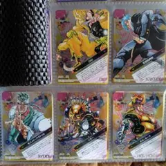 ジョジョの奇妙な冒険ABC　３弾　セミコンプリート