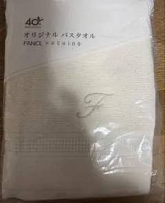 Item thumbnail for item ffcd7532-17fb-4cbf-a48a-bf56ebf21547