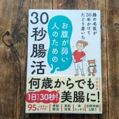 smile 家様 リクエスト 2点 まとめ商品