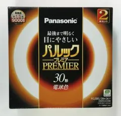 Item thumbnail for item e87bfeef-1363-4a57-83ae-57a2546c248e