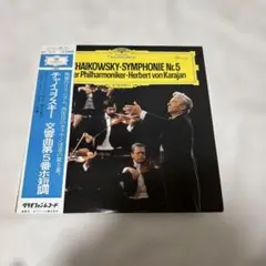 Item thumbnail for item 579211e0-6146-462c-b1c5-928182d5e219